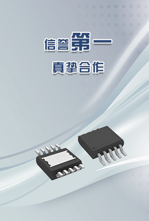热卖现货优势?/>
        </div>
        <div   id=